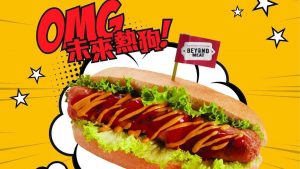 Vegan Beyond Meat Sausage Makes Its Asia Debut in Hong Kong