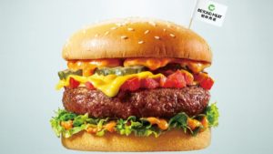 Beyond Meat Is Opening a Major Production Facility in China