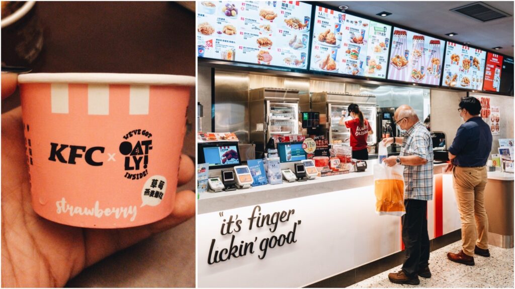Split image features a single serving tub of vegan Oatly ice cream (left) and a KFC counter (right).