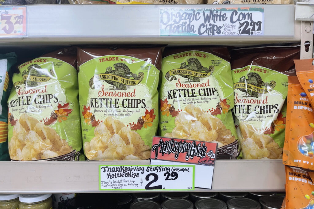 Photo shows Trader Joe's vegan, seasoned kettle chips.