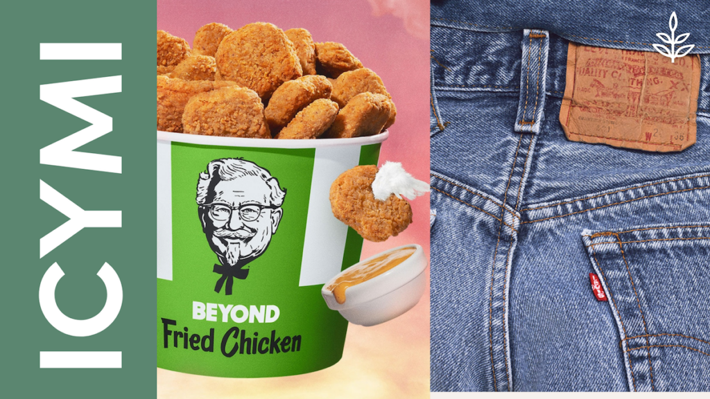 KFC Beyond chicken and Levi's jeans